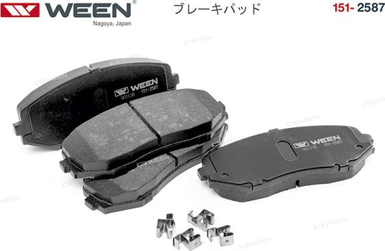 Ween 151-2587 - Тормозные колодки, дисковые, комплект autospares.lv