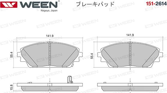 Ween 151-2614 - Тормозные колодки, дисковые, комплект autospares.lv