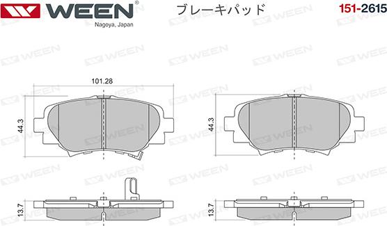 Ween 151-2615 - Тормозные колодки, дисковые, комплект autospares.lv