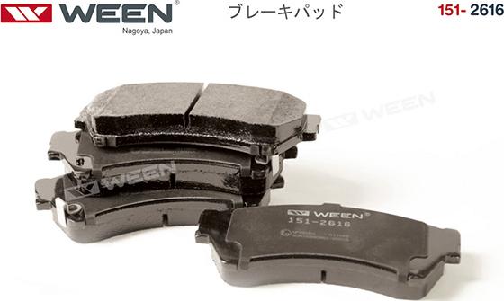 Ween 151-2616 - Тормозные колодки, дисковые, комплект autospares.lv