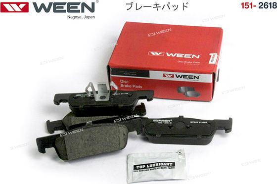 Ween 151-2618 - Тормозные колодки, дисковые, комплект autospares.lv