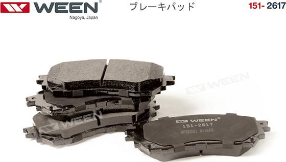 Ween 151-2617 - Тормозные колодки, дисковые, комплект autospares.lv