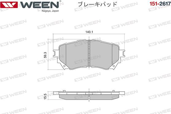 Ween 151-2617 - Тормозные колодки, дисковые, комплект autospares.lv