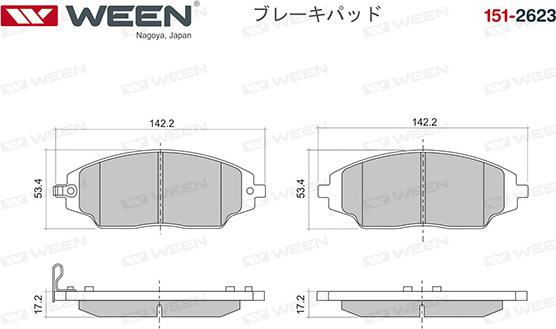 Ween 151-2623 - Тормозные колодки, дисковые, комплект autospares.lv