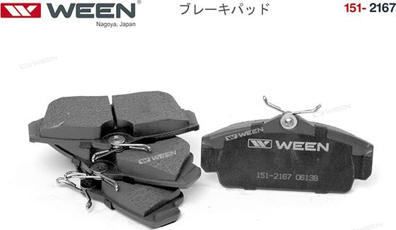 Ween 151-2167 - Тормозные колодки, дисковые, комплект autospares.lv