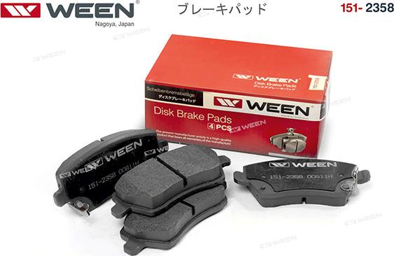 Ween 151-2358 - Тормозные колодки, дисковые, комплект autospares.lv