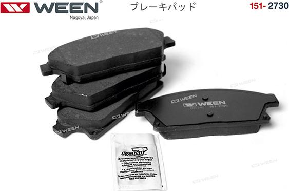 Ween 151-2730 - Тормозные колодки, дисковые, комплект autospares.lv