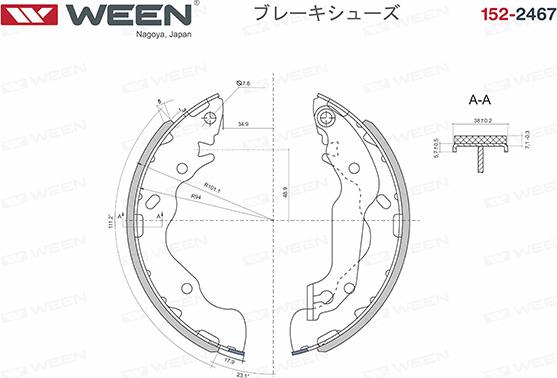 Ween 152-2467 - Комплект тормозных колодок, барабанные autospares.lv