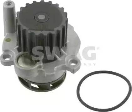 Wilmink Group WG1428516 - Водяной насос autospares.lv