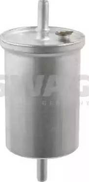 Wilmink Group WG1427585 - Топливный фильтр autospares.lv