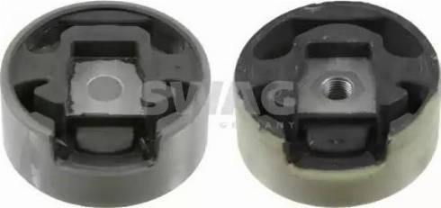 Wilmink Group WG1392412 - Подушка, опора, подвеска двигателя autospares.lv