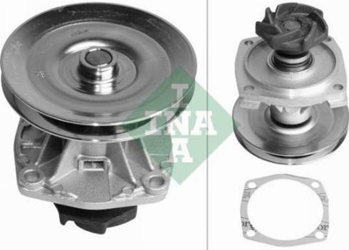 Wilmink Group WG1780904 - Водяной насос autospares.lv