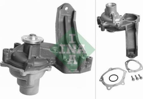 Wilmink Group WG1780908 - Водяной насос autospares.lv