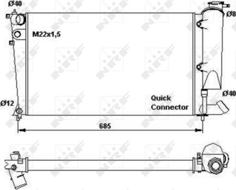 Wilmink Group WG1723564 - Радиатор, охлаждение двигателя autospares.lv