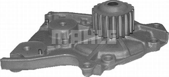 Wilmink Group WG2181588 - Водяной насос autospares.lv