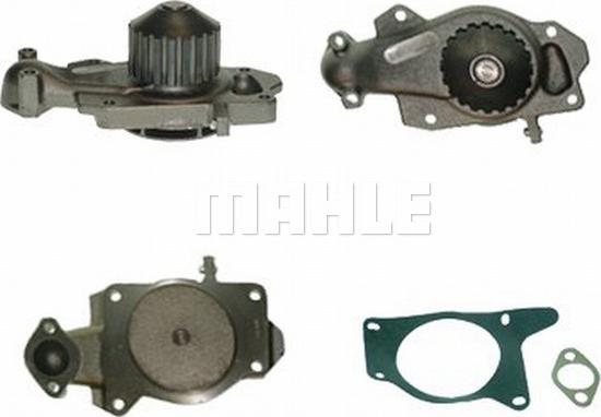 Wilmink Group WG2181749 - Водяной насос autospares.lv