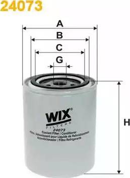 WIX Filters 24073 - Фильтр охлаждающей жидкости autospares.lv