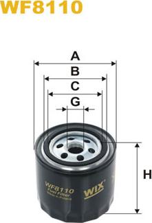 Filtron PP922 - Топливный фильтр autospares.lv