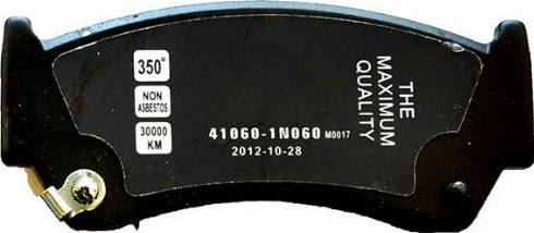 WXQP 40432 - Тормозные колодки, дисковые, комплект autospares.lv