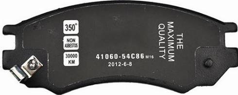 WXQP 40194 - Тормозные колодки, дисковые, комплект autospares.lv