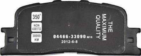 WXQP 40170 - Тормозные колодки, дисковые, комплект autospares.lv