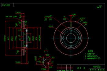 WXQP 42437 - Тормозной диск autospares.lv