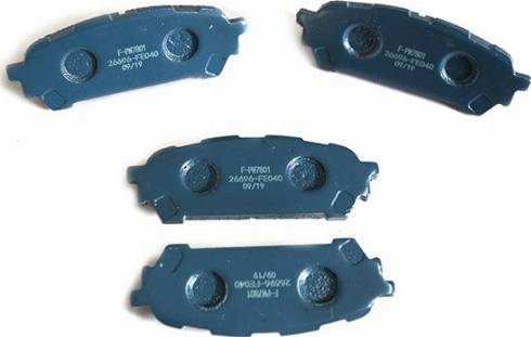 WXQP 42064 - Тормозные колодки, дисковые, комплект autospares.lv