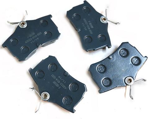 WXQP 42151 - Тормозные колодки, дисковые, комплект autospares.lv