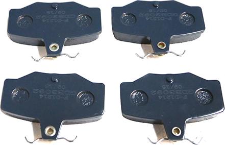 WXQP 42806 - Тормозные колодки, дисковые, комплект autospares.lv