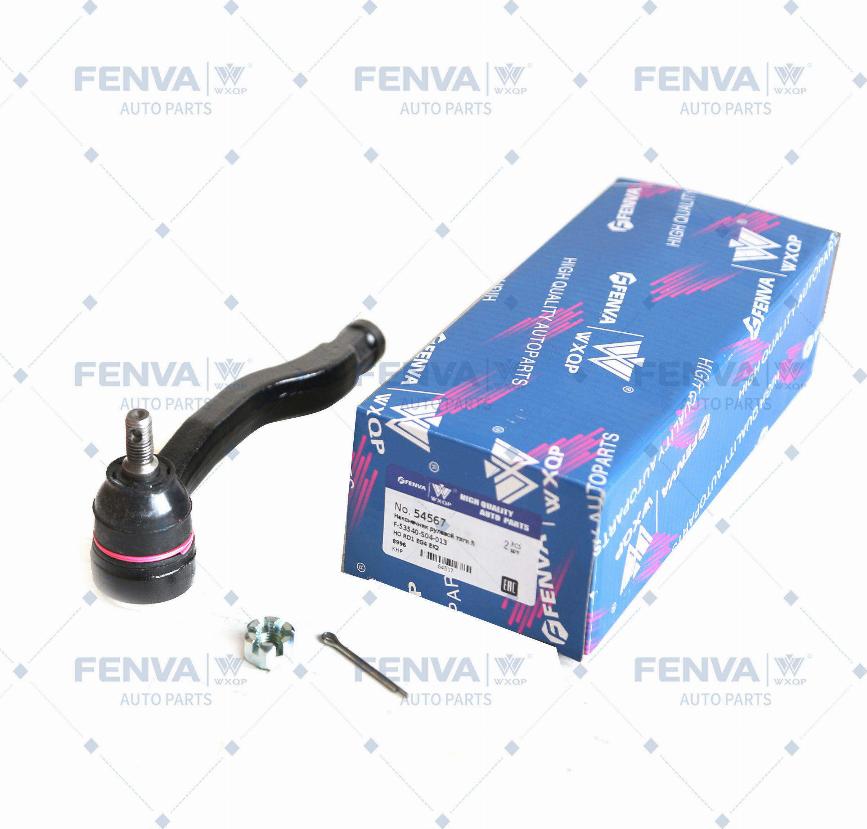 WXQP 54567 - Наконечник рулевой тяги, шарнир autospares.lv