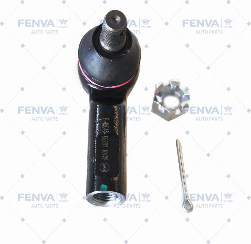 WXQP 56078 - Наконечник рулевой тяги, шарнир autospares.lv