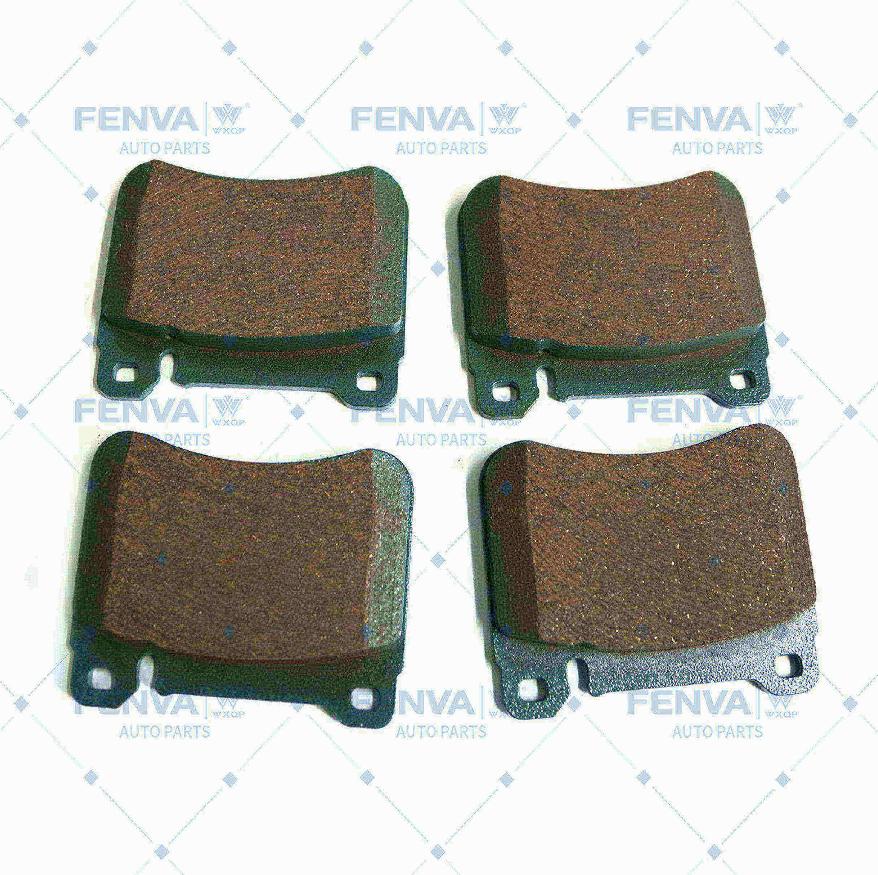 WXQP 140683 - Тормозные колодки, дисковые, комплект autospares.lv