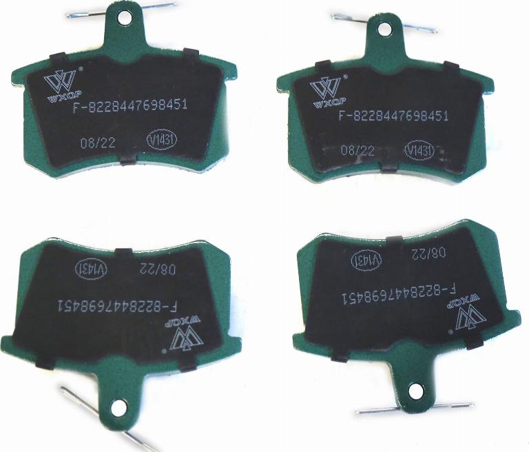 WXQP 340131 - Тормозные колодки, дисковые, комплект autospares.lv