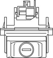 WXQP 370633 - Замок задней двери autospares.lv