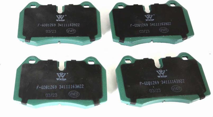 WXQP 240127 - Тормозные колодки, дисковые, комплект autospares.lv