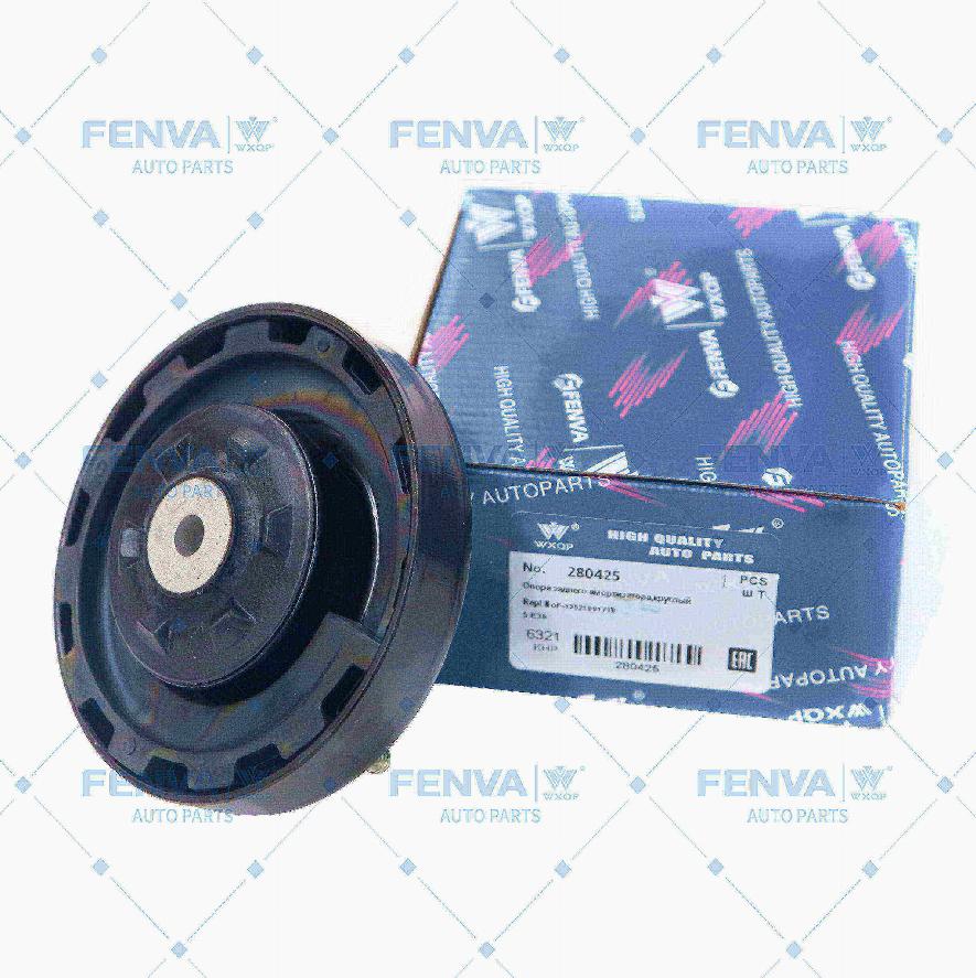 WXQP 280425 - Опора стойки амортизатора, подушка autospares.lv