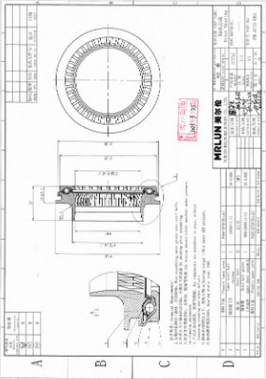 WXQP 740505 - Опора стойки амортизатора, подушка autospares.lv