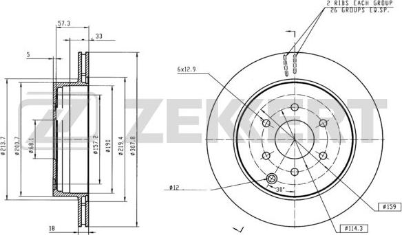 Zekkert BS-5470B - Тормозной диск autospares.lv