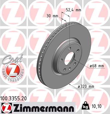 Zimmermann 100.3355.20 - Тормозной диск autospares.lv