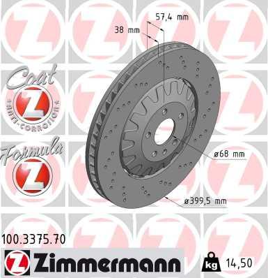 Zimmermann 100.3375.70 - Тормозной диск autospares.lv