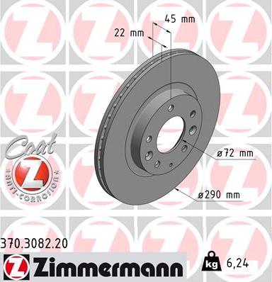 Zimmermann 370.3082.20 - Тормозной диск autospares.lv