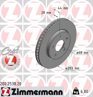 Zimmermann 200.2538.20 - Тормозной диск autospares.lv