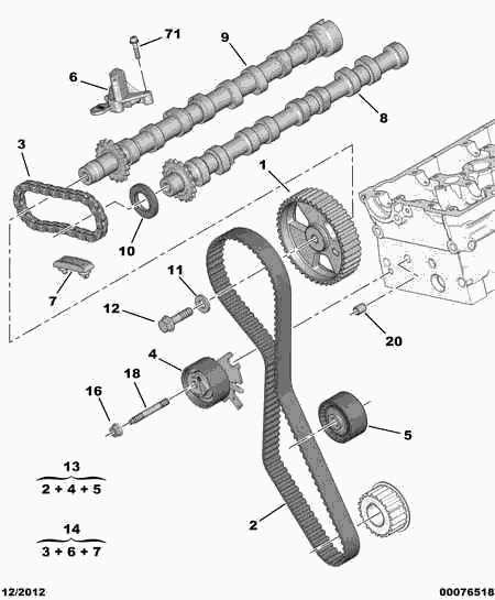 DS 0849 23 - Комплект цепи привода распредвала autospares.lv