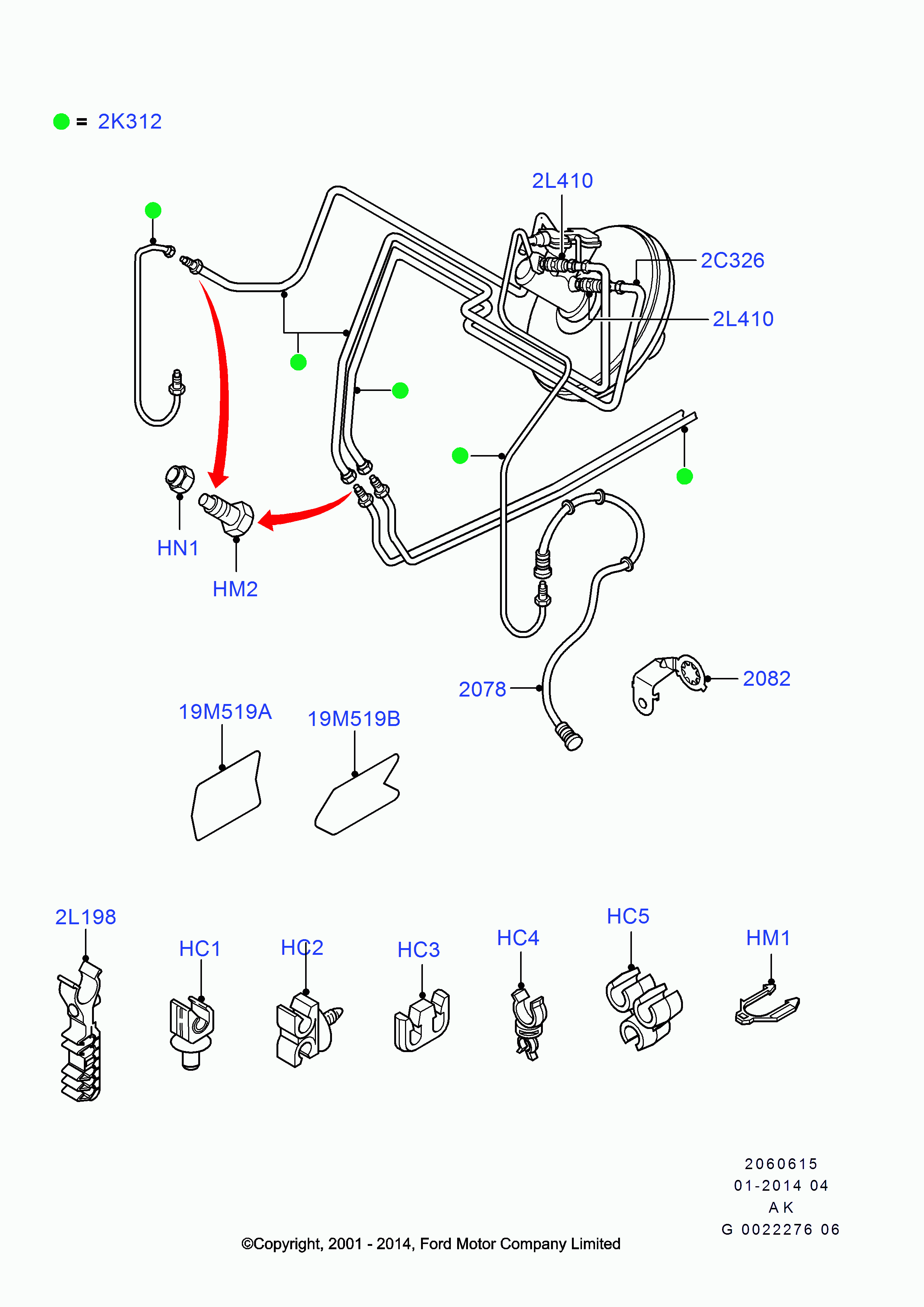 FORD 1347217 - Тормозной шланг autospares.lv