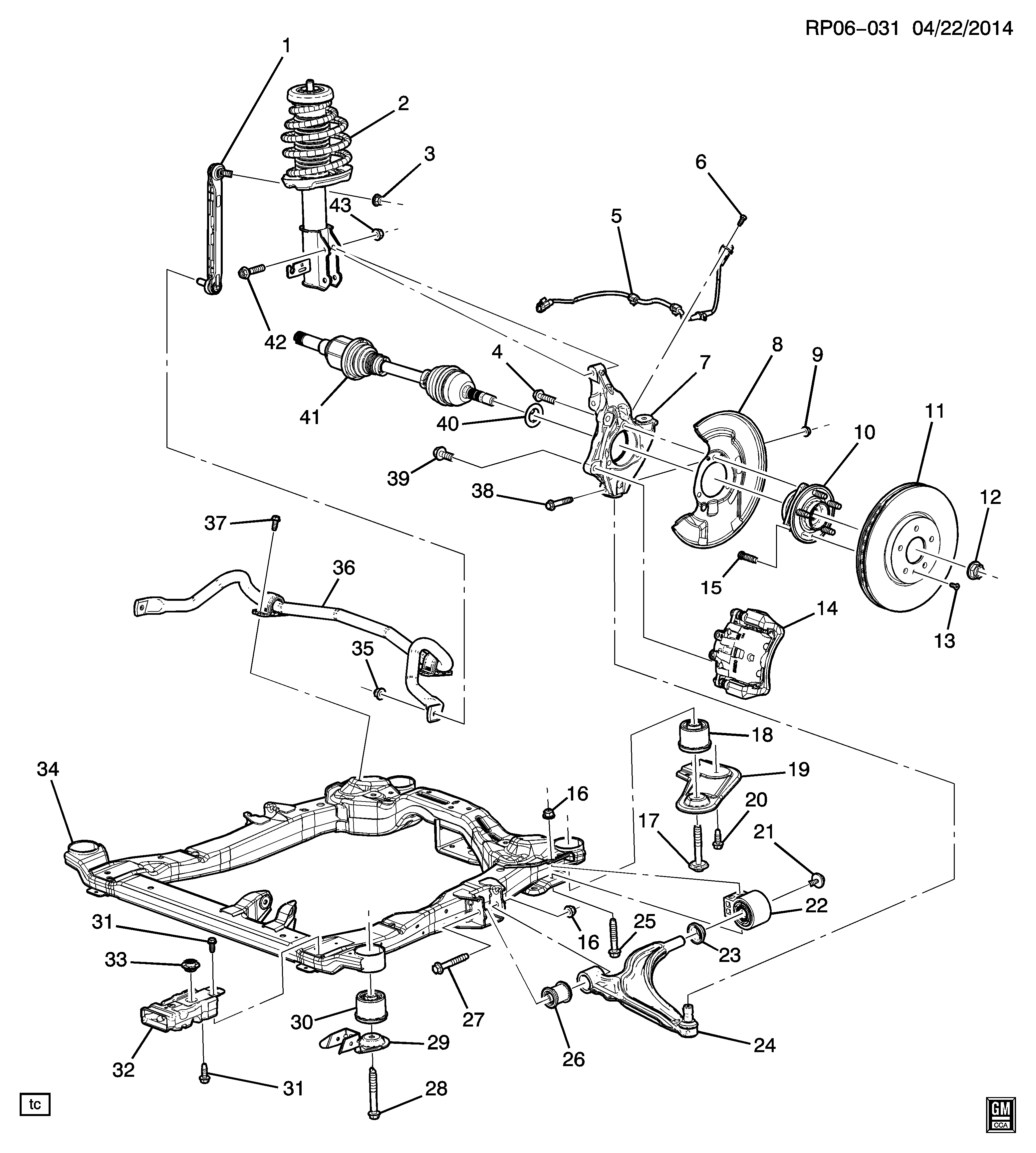 Buick 13219141 - Тяга / стойка, стабилизатор autospares.lv