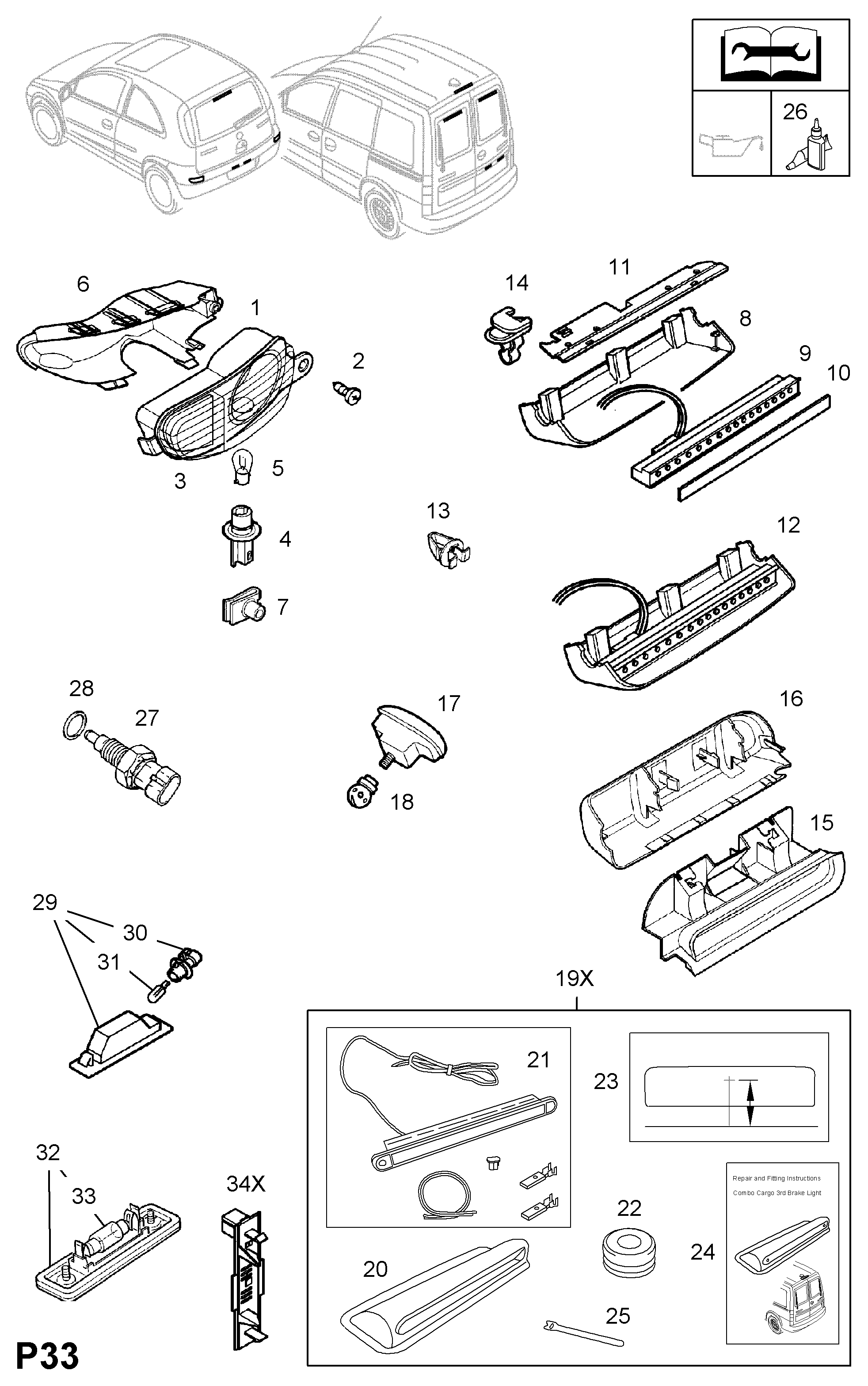 RYME 4411019 - Наконечник рулевой тяги, шарнир autospares.lv