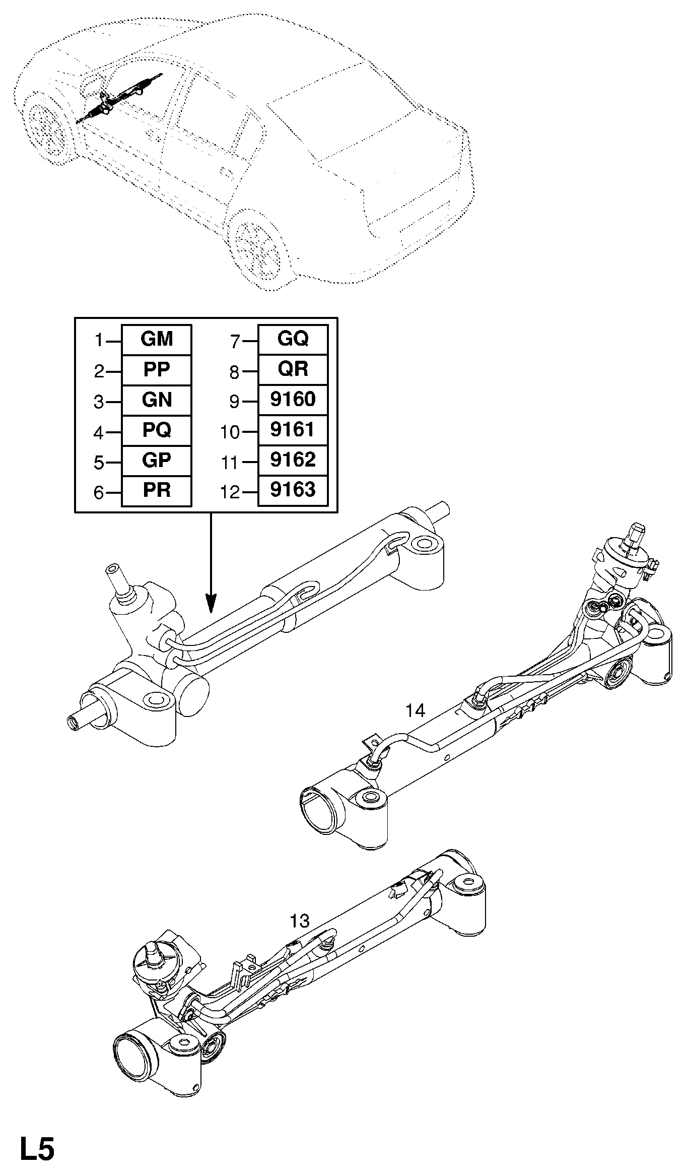 Opel 5900218 - Рулевой механизм, рейка autospares.lv