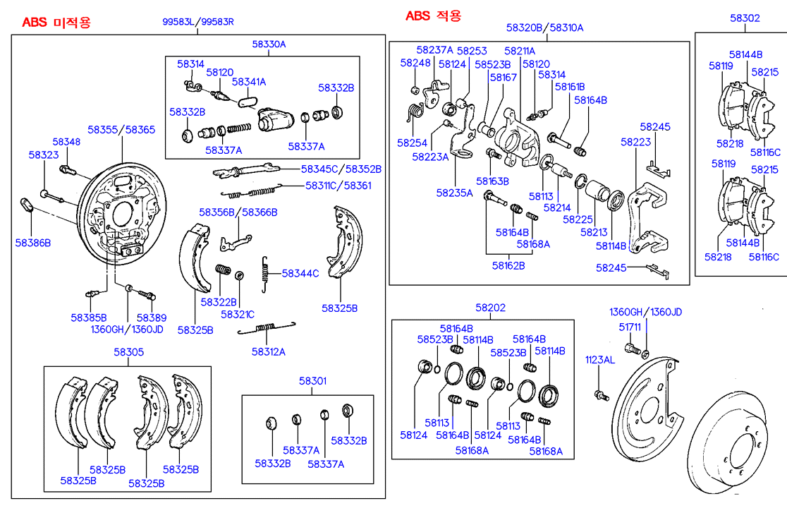 KIA 58320-35A00 - Тормозной суппорт autospares.lv