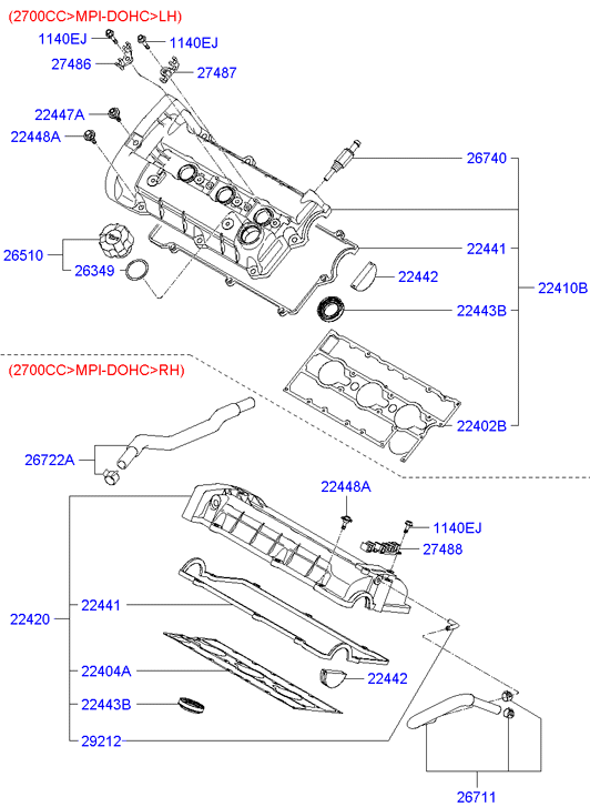 KIA 22441-38010 - Прокладка, крышка головки цилиндра autospares.lv