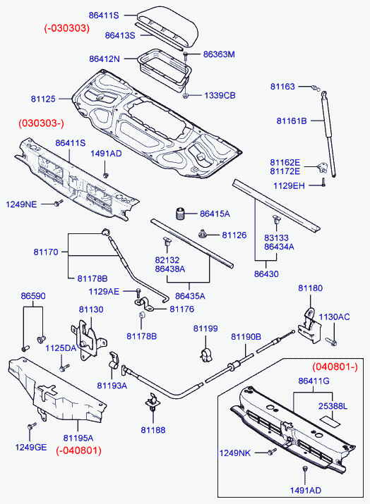 Hyundai 81161-26001 - Газовая пружина, капот autospares.lv